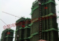 北城世紀(jì)城三期C1區(qū)28#、29#、30#施工電梯