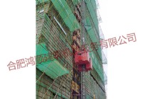 濱湖向上城B樓施工電梯項目