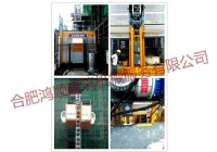 湖北天門(mén)境陵唐街施工電梯項(xiàng)目