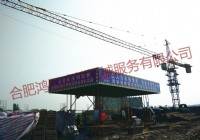 南京軍區(qū)火炮裝備庫(kù)塔機(jī)項(xiàng)目