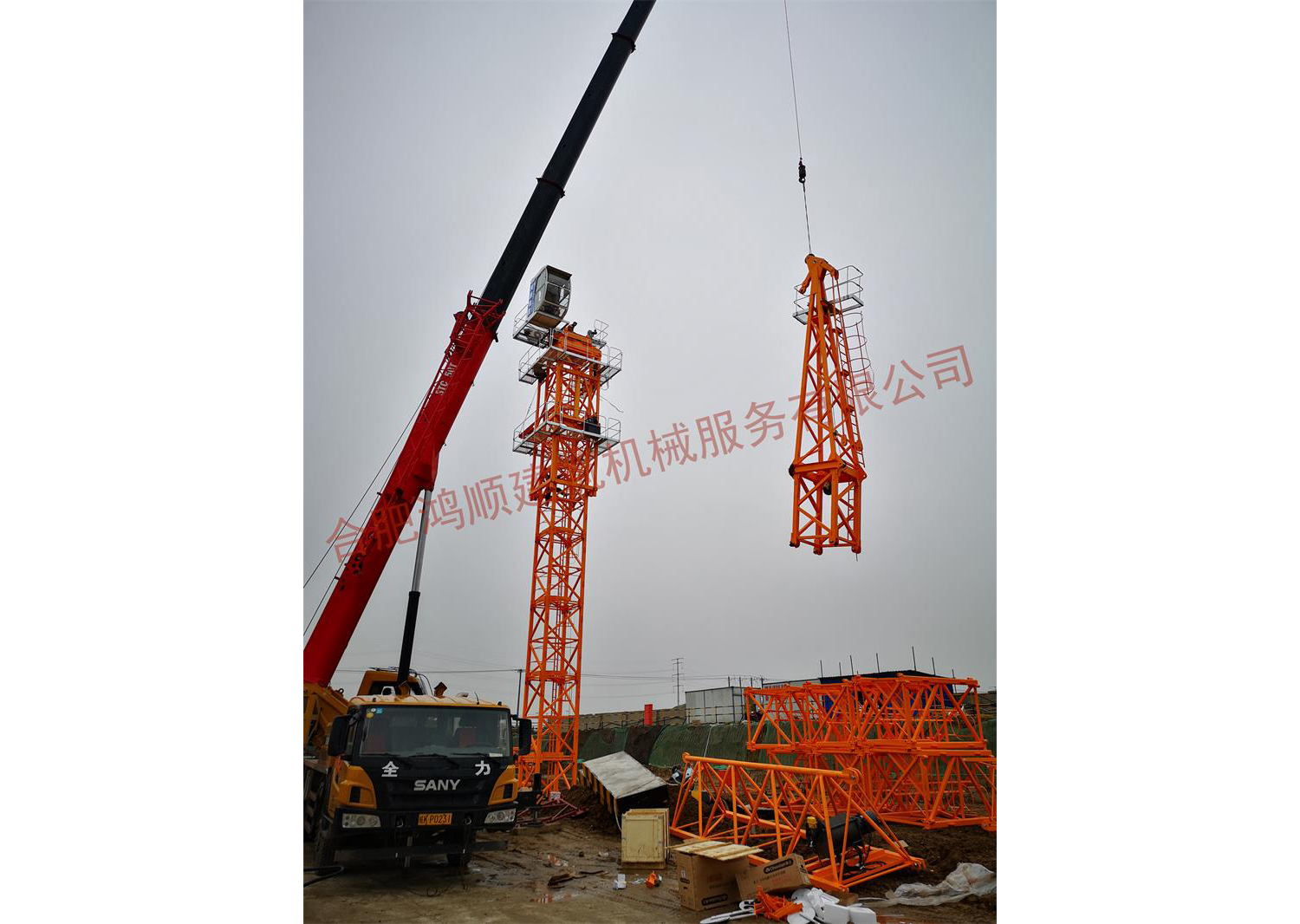 QTZ6012安裝現(xiàn)場(chǎng)