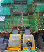 金隅南七花園-北京住總建設(shè)