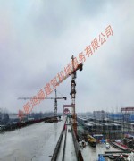 商合杭高鐵阜陽(yáng)段-中交隧道局B