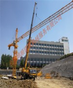 合肥學(xué)院專家樓項目-義城建設(shè)