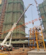 濱湖正榮公元天下項目-同濟(jì)建設(shè)