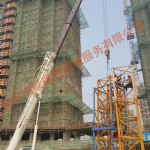 濱湖正榮公元天下項(xiàng)目-同濟(jì)建設(shè)