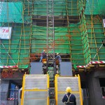 金隅南七花園-北京住總建設(shè)