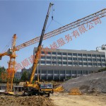 合肥學(xué)院專家樓項(xiàng)目-義城建設(shè)