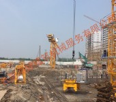 金輝地產(chǎn)住宅產(chǎn)業(yè)化項目-福建卓越建設(shè)PT7020A