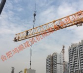 金輝地產(chǎn)住宅產(chǎn)業(yè)化項目-福建卓越建設(shè)PT7520