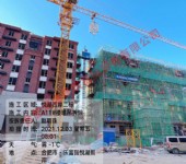 安徽同濟樂富強悅湖熙岸項目