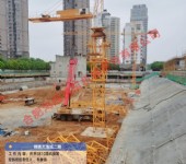肥西錦繡大地城二期