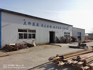 維修基地